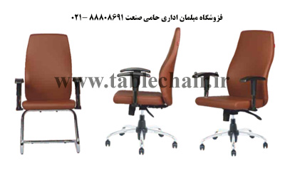خرید صندلی اداری با کیفیت و قیمت مناسب